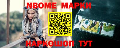 скорость Бузулук