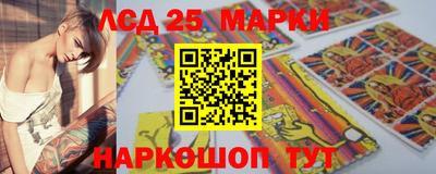 скорость Бузулук