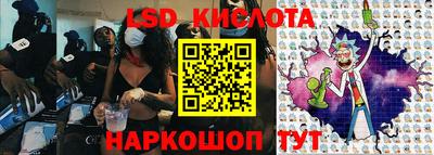 скорость Бузулук