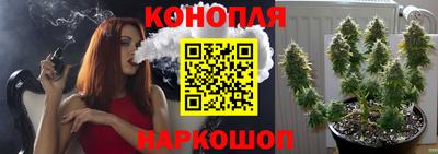 таблы Будённовск