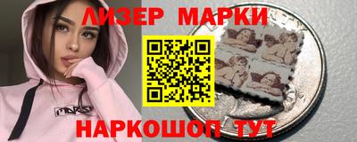 скорость Бузулук