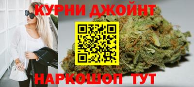 PSILOCYBIN Бугуруслан