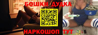 скорость Бузулук