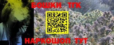 PSILOCYBIN Бугуруслан
