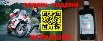 PSILOCYBIN Бугуруслан