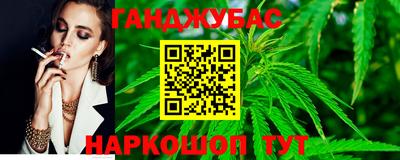 скорость Бузулук