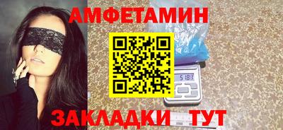 PSILOCYBIN Бугуруслан