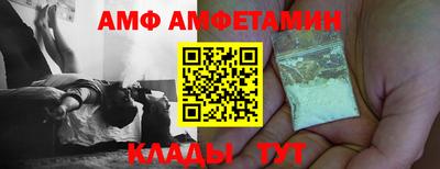 PSILOCYBIN Бугуруслан