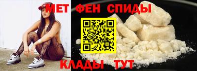 PSILOCYBIN Бугуруслан