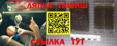 PSILOCYBIN Бугуруслан