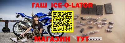 скорость Бузулук
