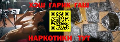PSILOCYBIN Бугуруслан