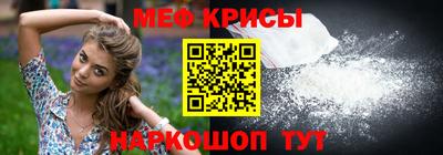 скорость Бузулук