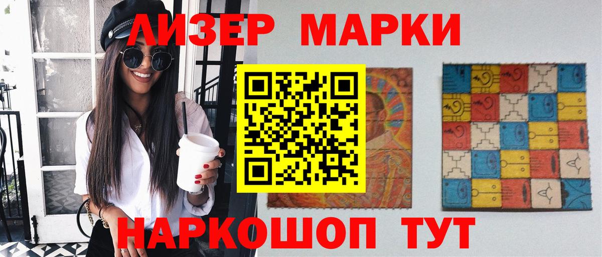 LSD-25 экстази кислота  Вход с VPN  LSD-25 экстази ecstasy  Трёхгорный 